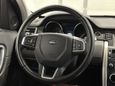 SUV   Land Rover Discovery Sport 2018 , 3149000 ,  