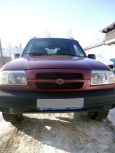 SUV   Suzuki Vitara 1999 , 300000 , 