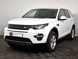 SUV   Land Rover Discovery Sport 2019 , 2645000 , -