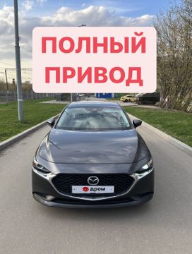  Mazda Mazda3 2019 , 2150000 , 