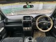 SUV   Honda CR-V 2001 , 650000 , 