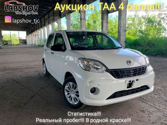  Toyota Passo 2017 , 535000 , -