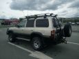 SUV   Toyota Land Cruiser 1997 , 650000 , 