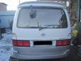    Toyota Granvia 1998 , 400000 , 