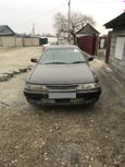  Toyota Corona Exiv 1991 , 50000 , 