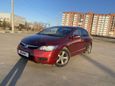  Honda Civic 2007 , 475000 , 