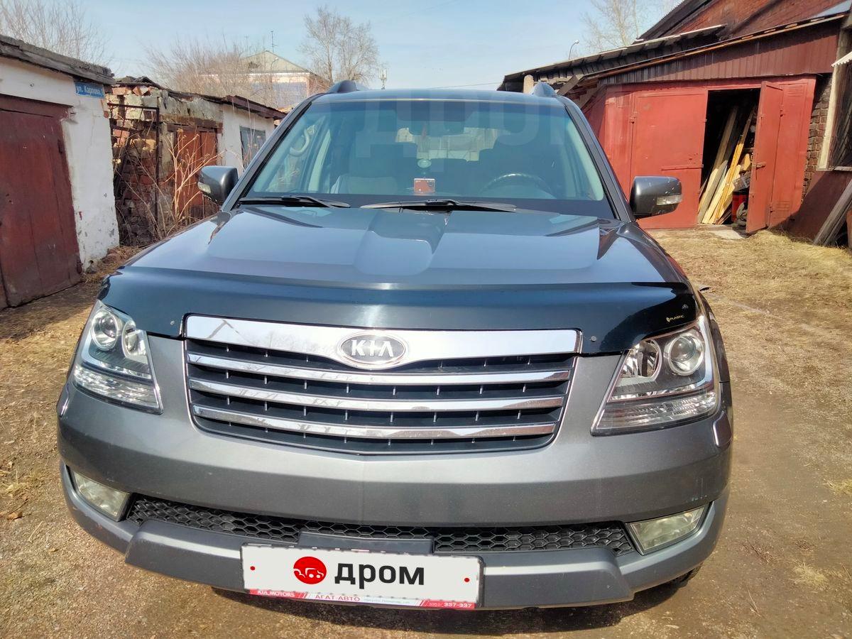 Продажа Авто В Иркутске