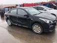  Kia Rio 2019 , 865000 , 