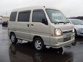    Subaru Sambar 2009 , 240000 , 