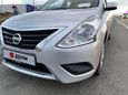  Nissan Latio 2015 , 575000 , 