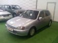  Toyota Starlet 1997 , 130000 , 