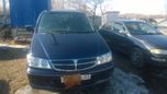    Nissan Presage 1999 , 230000 , 