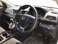 SUV   Honda CR-V 2014 , 1450000 , 