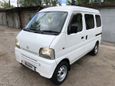    Suzuki Every 2005 , 225000 , 