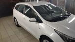  Kia Ceed 2015 , 501000 , 