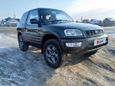  3  Toyota RAV4 1998 , 237000 , 