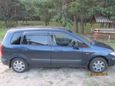    Mazda Premacy 2000 , 210000 , 