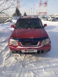 SUV   Honda CR-V 1996 , 250000 , 