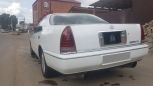  Toyota Crown Majesta 1998 , 650000 , 