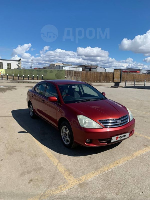  Toyota Allion 2004 , 480000 , 