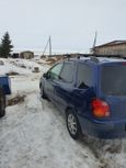    Toyota Corolla Spacio 1997 , 250000 , 