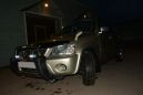 SUV   Honda CR-V 1999 , 250000 , 