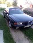  Mitsubishi Diamante 1990 , 120000 , 