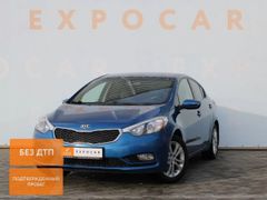 Седан Kia Cerato 2013 года, 1520000 рублей, Волгоград
