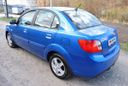  Kia Rio 2011 , 459000 , 