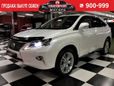 SUV   Lexus RX270 2012 , 1879000 , 