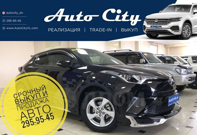 SUV   Toyota C-HR 2019 , 2295000 , 