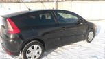  Citroen C4 2006 , 275000 , 