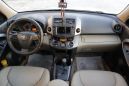 SUV   Toyota RAV4 2010 , 900000 , 