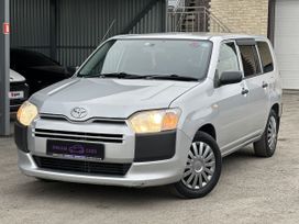  Toyota Probox 2015 , 699000 , 