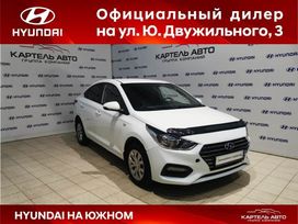  Hyundai Solaris 2017 , 540000 , 