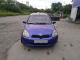  Toyota Yaris 2000 , 140000 , 