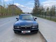  BMW 7-Series 1995 , 539000 , 