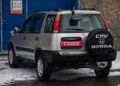 SUV   Honda CR-V 1996 , 335000 , 