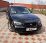  Nissan Maxima 2001 , 350000 , 