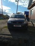    Ford C-MAX 2005 , 400000 , 