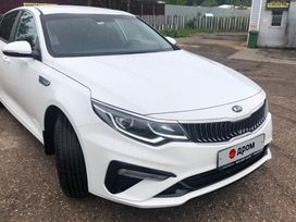  Kia Optima 2020 , 1750000 , 