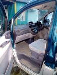    Mitsubishi Delica 1997 , 420000 , 