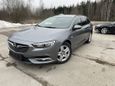  Opel Insignia 2018 , 1599900 , 