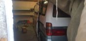    Toyota Hiace 1991 , 130000 , --