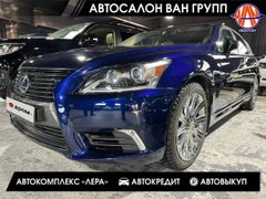 Седан Lexus LS460 2013 года, 2900000 рублей, Якутск
