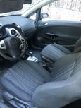  3  Opel Corsa 2007 , 250000 , 