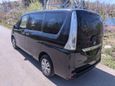    Nissan Serena 2015 , 1150000 , 