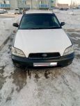  Subaru Legacy B4 2001 , 290000 , 