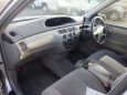  Toyota Vista Ardeo 2000 , 185000 , 