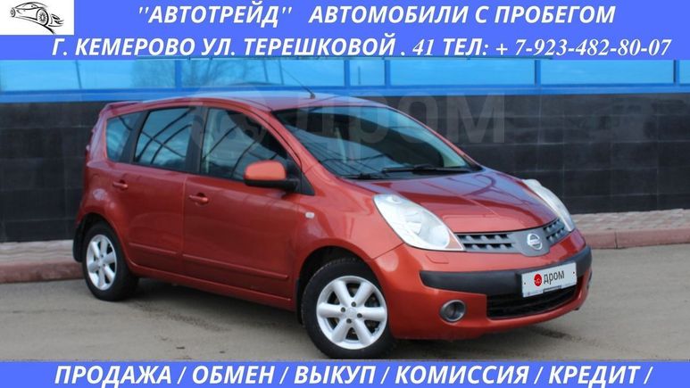  Nissan Note 2007 , 399000 , 